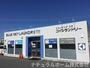 その他　ドミー飯村店 0.8km