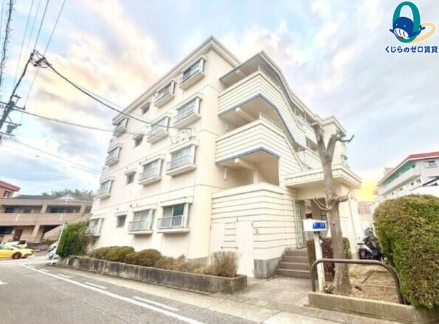 建物外観　くじらのゼロ賃貸は＼仲介手数料0円×初期費用最安×全国対応／