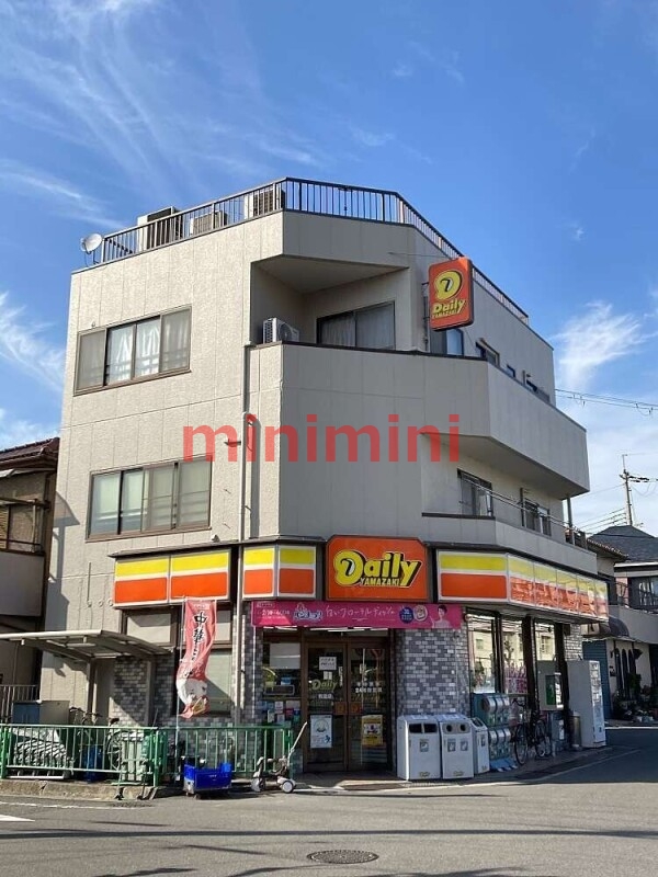 コンビニ　デイリーヤマザキ牧田店（コンビニ）まで541m