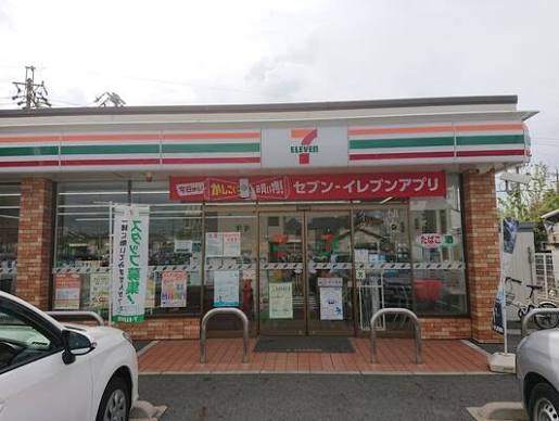 コンビニ　セブンイレブン名古屋広川町２丁目店（コンビニ）まで109m