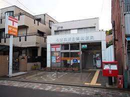 郵便局　名古屋西日置郵便局（郵便局）まで892m