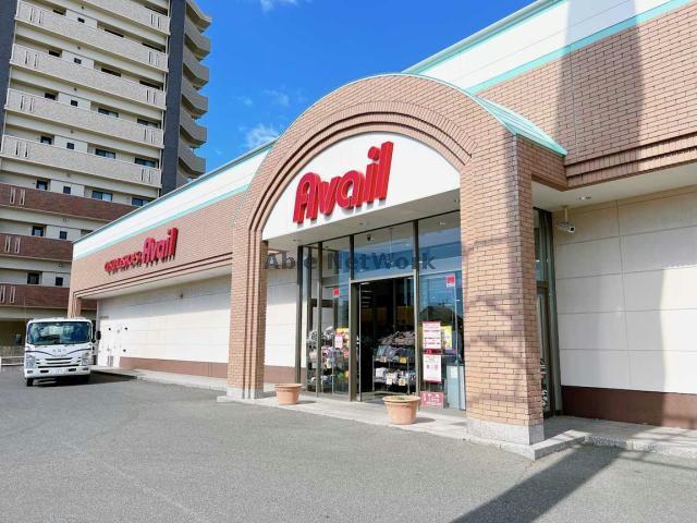 ショッピングセンター　アベイル宇部店（ショッピングセンター）まで693m