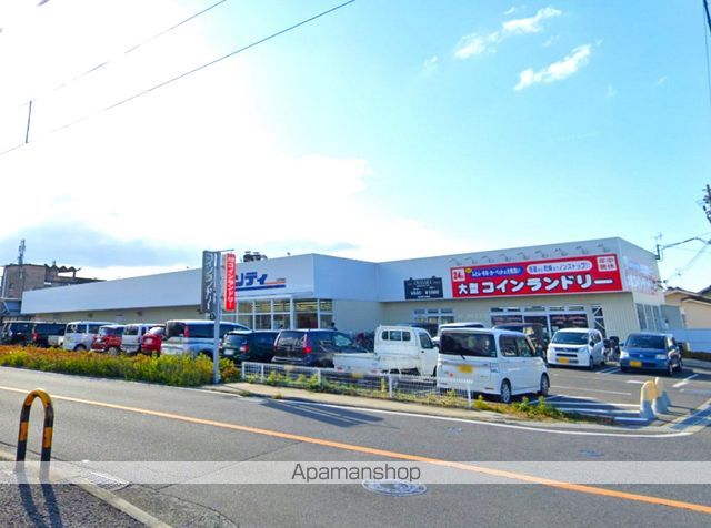 スーパー　サンディ清児店（スーパー）まで506m