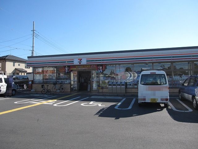 コンビニ　セブンイレブン（コンビニ）まで268m