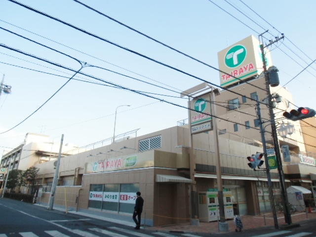 スーパー　TAIRAYAみのり台店（スーパー）まで363m