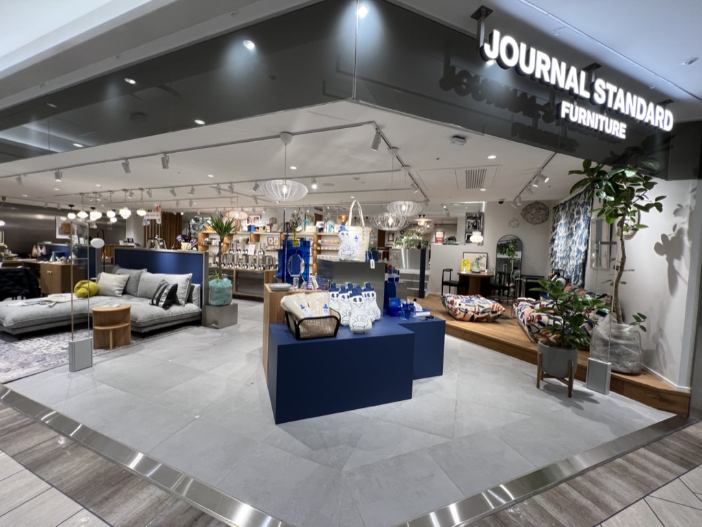 ショッピングセンター　JOURNAL　STANDARDルミネ北千住店（ショッピングセンター）まで312m