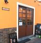 飲食店　cafe883（飲食店）まで2029m