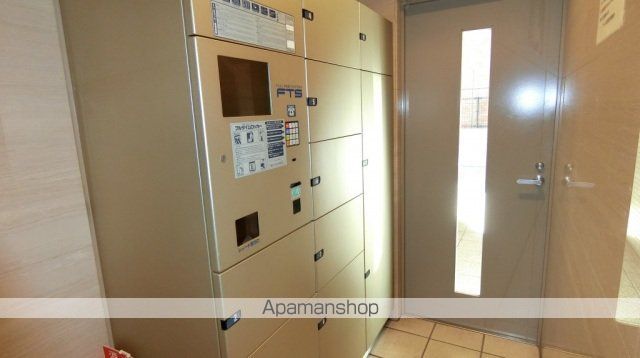 その他共有部分　その他共有部分