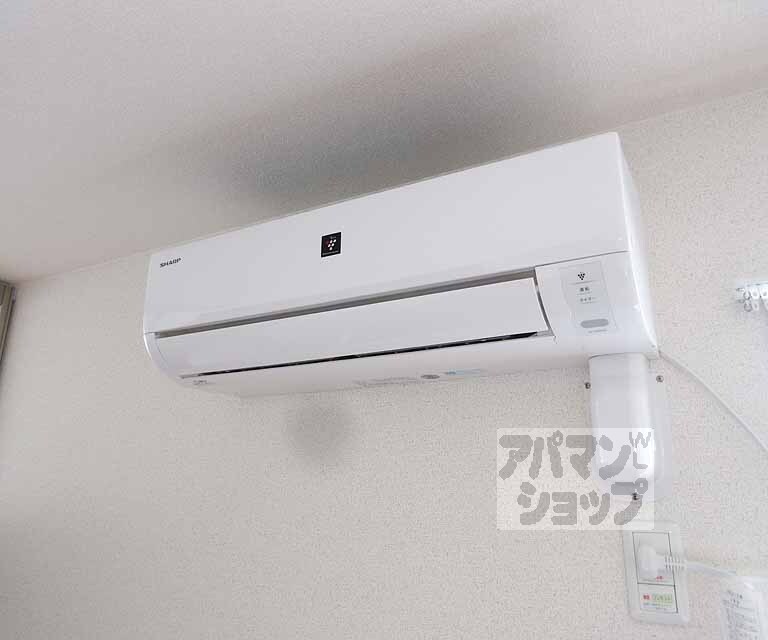 その他設備　冷暖房付いています。