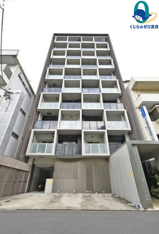 建物外観　くじらのゼロ賃貸は＼仲介手数料0円×初期費用最安×全国対応／