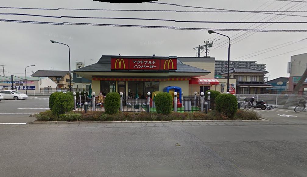 飲食店　マクドナルド土浦田中店（飲食店）まで378m