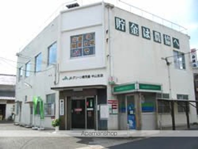 その他　ＪＡグリーン鹿児島中山支店（その他）まで901m