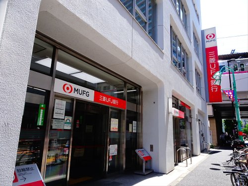 銀行　三菱東京ＵＦＪ銀行 笹塚支店（銀行）まで438m