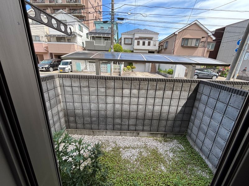 庭