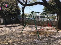公園　妙義児童遊園（公園）まで284m