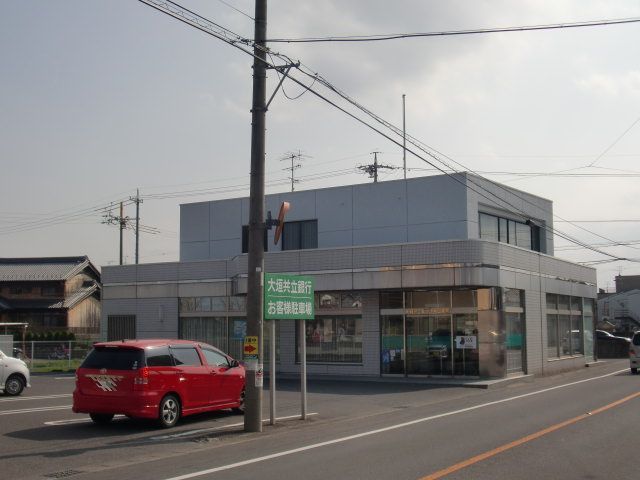 銀行　大垣共立銀行（銀行）まで890m