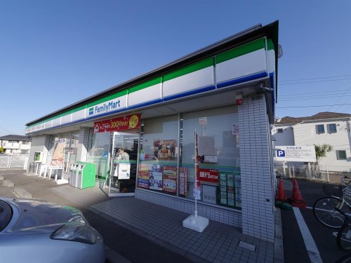 コンビニ　ファミリーマート茅ヶ崎高田四丁目店（コンビニ）まで571m
