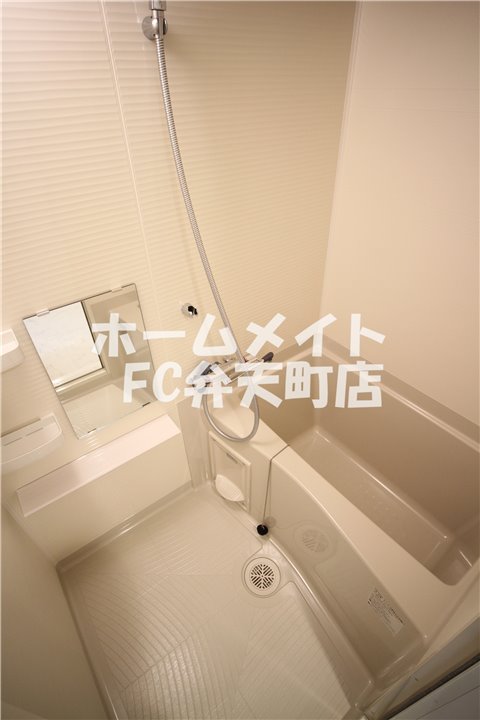 バス・シャワールーム　お風呂です