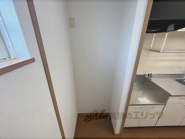 その他部屋・スペース　冷蔵庫置場