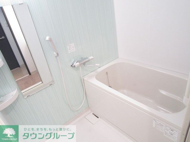 バス・シャワールーム　追い焚き付きバス
