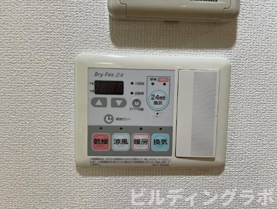 その他設備　別号室参考画像です。