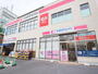 ドラックストア　ココカラファイン 十日市場駅南口店（ドラッグストア）まで401m