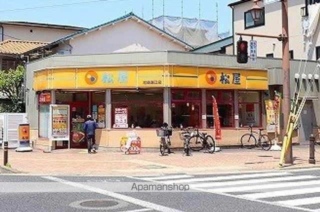 飲食店　松屋　尼崎潮江店（飲食店）まで157m