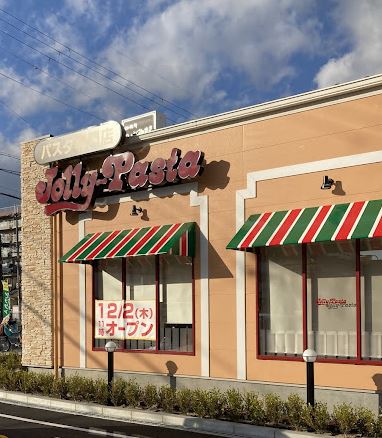 飲食店　ジョリーパスタ 高槻西町店（飲食店）まで185m