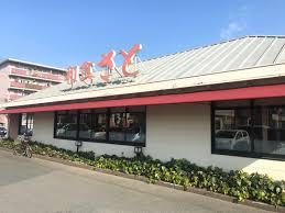 飲食店　和食さと 高槻西町店（飲食店）まで279m