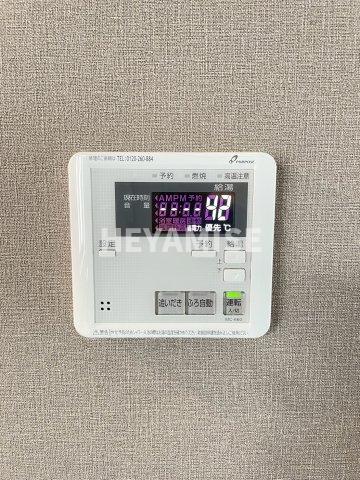 その他設備　※同間取りの別の階のお部屋の画像です※現況を優先します