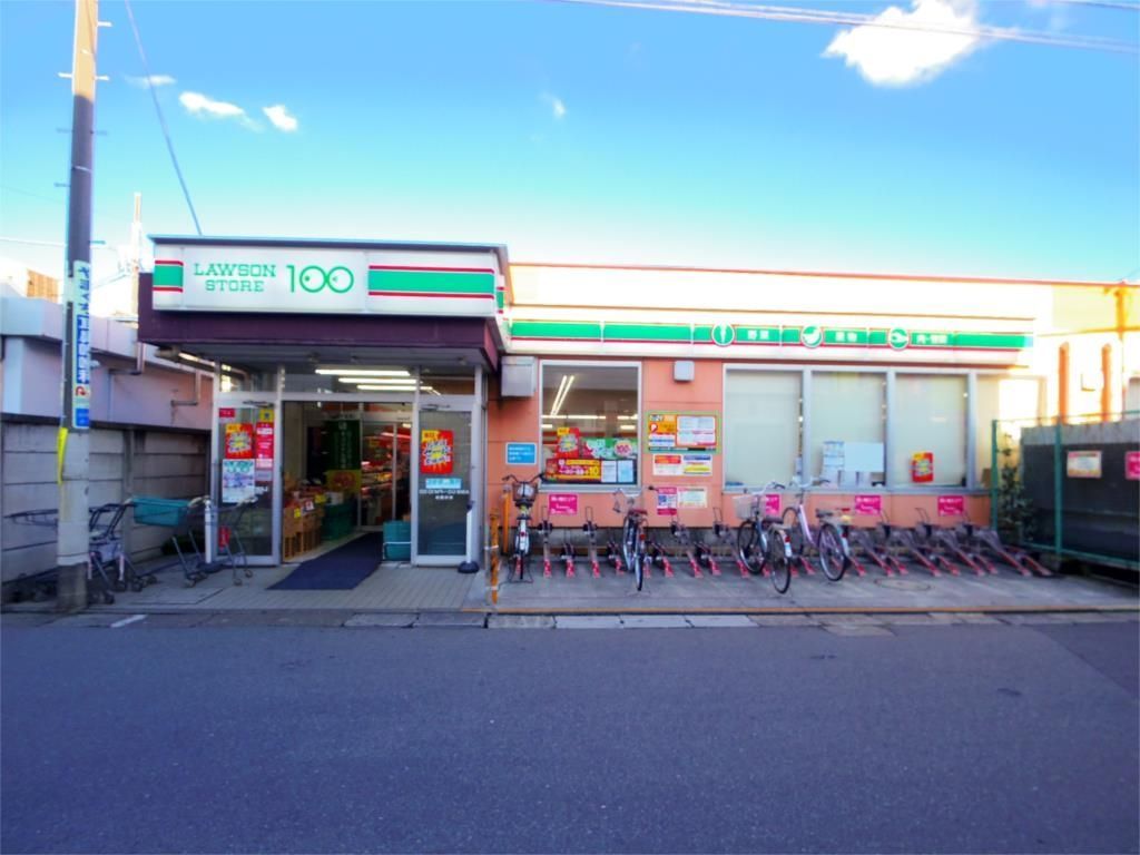 スーパー　ローソンストア100 小川西町店（スーパー）まで215m