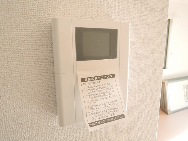セキュリティ　モニター付きインターホンです