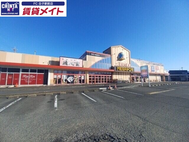 ショッピングセンター　MEGAドン・キホーテ津桜橋店（ショッピングセンター）まで3454m