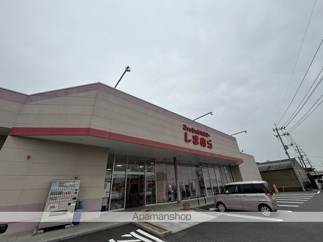 ショッピングセンター　ファッションセンターしまむら玉野店（ショッピングセンター）まで397m