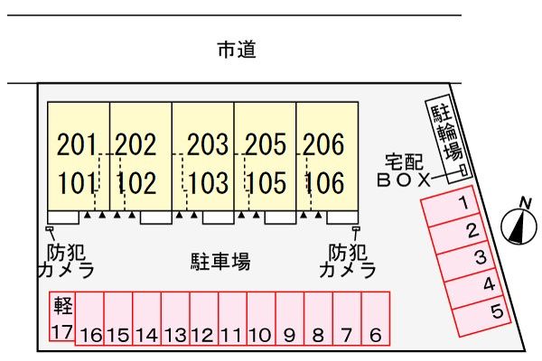 駐車場