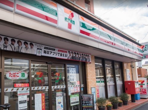 コンビニ　セブンイレブン 若林陸橋店（コンビニ）まで459m