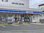 コンビニ　ローソン 所沢若狭三丁目店（コンビニ）まで238m