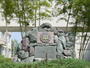 中学校　世田谷区立砧南中学校（中学校）まで1112m