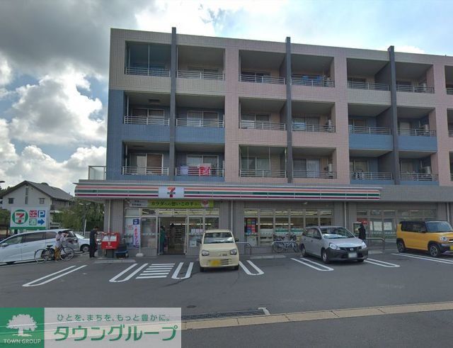コンビニ　セブンイレブン横浜長津田みなみ台店（コンビニ）まで750m