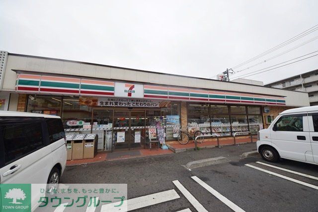 コンビニ　セブンイレブン横浜二俣川2丁目店（コンビニ）まで390m