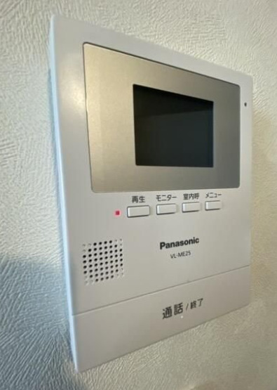 セキュリティ　別部屋の画像を使用しております。