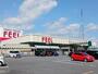 スーパー　フィール 岡崎大和店（スーパー）まで200m