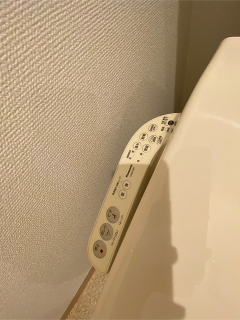 トイレ　ウォシュレット