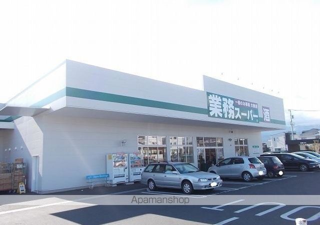 ハイムTプラウドの周辺写真