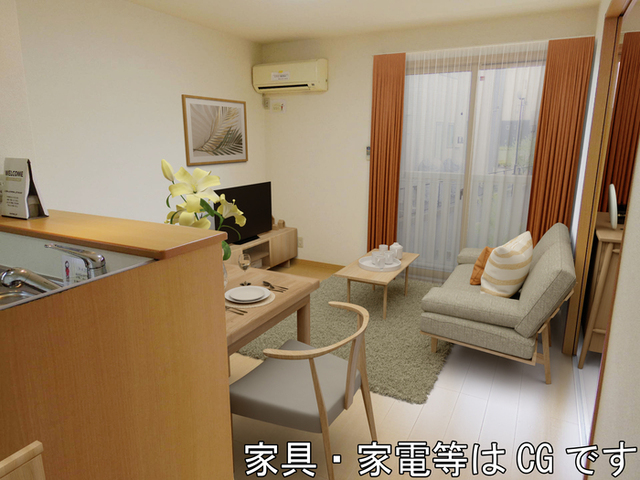 居室・リビング　家具・家電等はＣＧです。