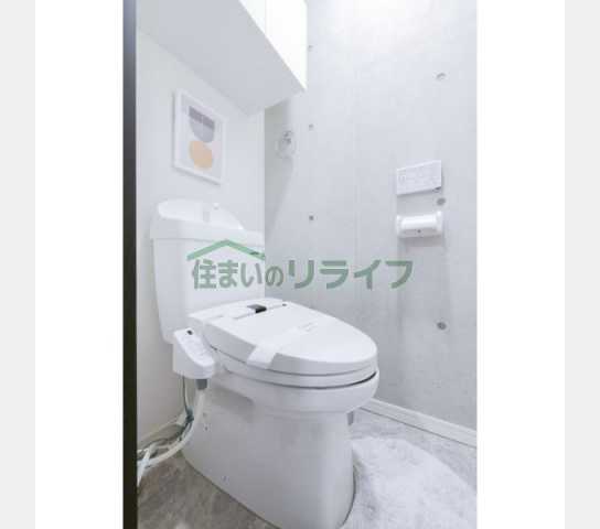 アステラホーム渋谷本町のトイレ写真