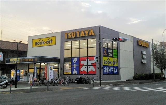 その他　TSUTAYA 日吉本町店（その他）まで844m
