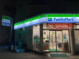 コンビニ　ファミリーマート 恵比寿二丁目店（コンビニ）まで317m