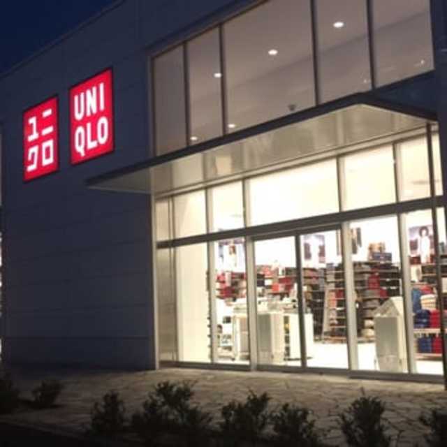 ショッピングセンター　ユニクロ羽曳野西浦店（ショッピングセンター）まで638m