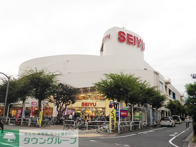 スーパー　西友河辺店（スーパー）まで300m